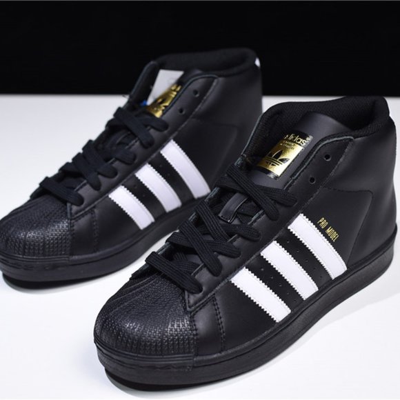 Adidas Other - Adidas Pro Model Sneakers. Brand new. Various Mens
